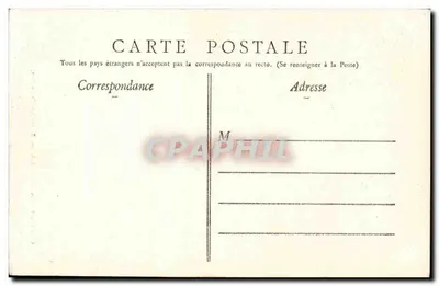 Zamek AMBOISE — Zamek Donjon — wydawca nieczytelny, numer seryjny 3 — Rewers