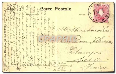 Kościół św. Piotra — Ołtarz pielgrzymów — Wydawca Tihl, seria 387 — Rewers