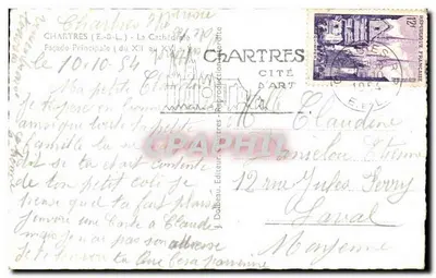 Chartres (E.-&-L.) - Katedra - Główne Frontony (z XII do XVI w.) - J. Dalbeau, Wydawca, Miasto Sztuki — Rewers