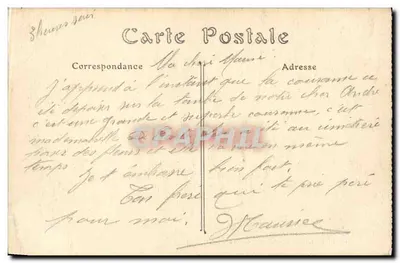 Monte-Carlo — Facha de Casino — ND. Fot. n° 606 — Reverso