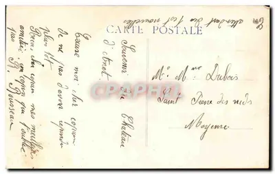 Zamek ANET (E.-et-L.) — Portal (Strona Zachodnia) — Wydawca: G. Couillard — Rewers