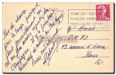 Pontivy — As valas do castelo — Edição Lesseux em Pontivy, n°1354 — Verso