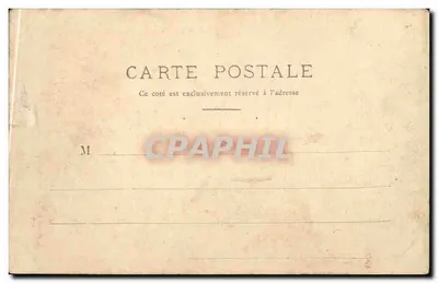 Hôtel-Dieu de Lille — fasada główna z monumentalnym wejściem — wydawca nieznany — Rewers