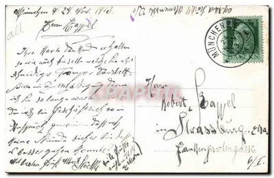 München. Nationalmuseum. — Widok budynku i placu — wydawca nieznany, numer serii nieczytelny — Rewers