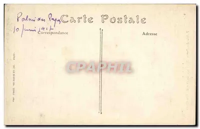 Avignon — Pałac Papieski (XIV w.), Galeria Konklauzu — ND. Fotografia — Rewers
