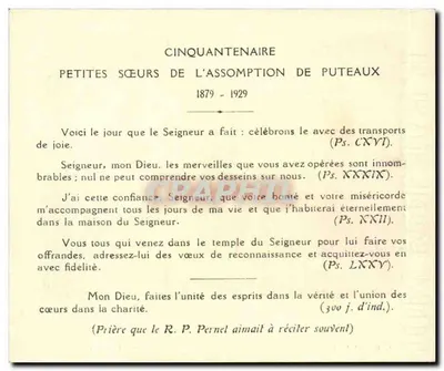 Jezus obiecujący pokój w rodzinach — A. Michel Édit. — 30 bis, pl. Beilecour, Lyon — Rewers
