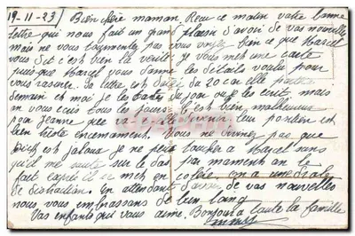 Duisburg - An der Monning — visão da praça com edifícios e pedestres — Verso