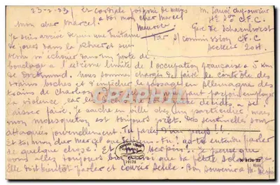 Dortmund — Parte do porto — editor não identificado, número de série não visível — Verso
