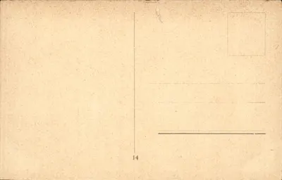 Anvers — Dziedziniec Muzeum Plantin — wydawca nieznany, nr 14 — Rewers