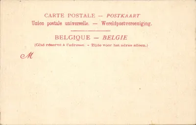 Anvers. Nef katedry — wydawca anonimowy, nr 45 — Rewers
