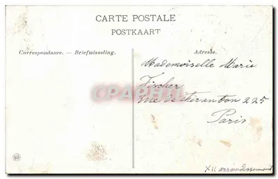Porta Gandzka — Bruksel — wydawca Gand, nr 2460 — Rewers