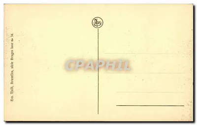 Brukselka - Katedra Świętego Zbawiciela — wydawca Neils, seria 34 — Rewers