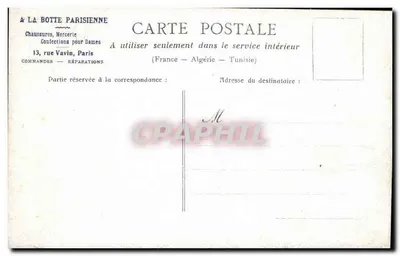 Paris - Bois de Boulogne - Pavillon Chinois — P.S.C. editor — Verso