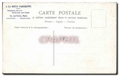 Paryż — Las Boulogne — Aleja Akacji — ESCICÉ — Rewers