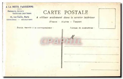 Parijs — Het Pavillon de Flore — onbekende uitgever — Achterkant