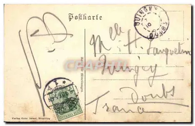 Hamburg — Pomnik Cesarskiego Wilhelma — Wydawnictwo Gebr. Israel, Hamburg — Rewers