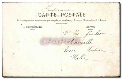 Parigi - Boulevard & Porte Saint-Denis — L. Gourret, 1 Rue Christine, Parigi — Verso