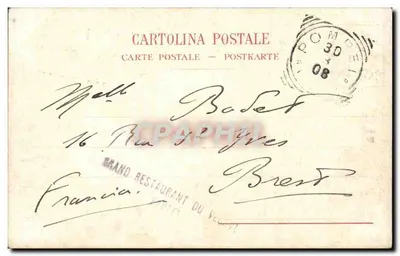 Pompeia - Arco triunfal no fórum — Richter & de Napoli, n° 41 — Verso
