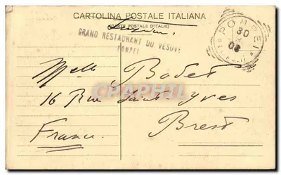 Pompei — Casa della Caccia — wydawca: Reggiano, Delfino, Lombarde, Napoli — Rewers