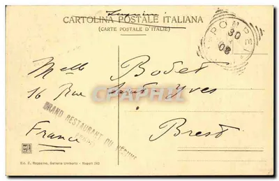 Pompéia — Teatro Trágico — Ed. E. Regozino, Galleria Umberto - Napoli 243 — Verso