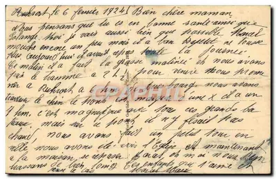 Duisburg-Ruhrort — Widok mostu Rynowego — wydawca nieznany — Rewers