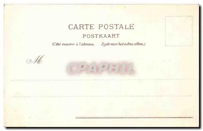 Brukselka - Pałac Sądowy — G. B. & Co. F.N.M. n° 877 — Rewers