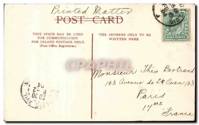 Palazzo di Buckingham, Londra — vista del giardino e del lago — cartolina postale stampata — Verso