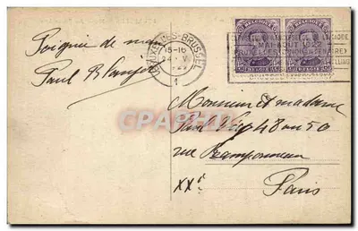 Bruxelas — Museu de Belas Artes — editor desconhecido, número de série não visível — Verso
