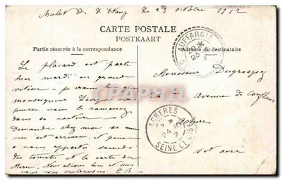 리에주 도시관 — 브뤼셀 전시회 1910 — 출판사 미확인 — 뒷면