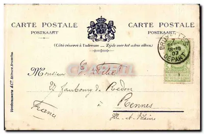 Pałac Royal w Brukseli — Wielka Antykomnata Salony Honorowe — wydane przez V. & C. Vanderauwena & Cie — Rewers