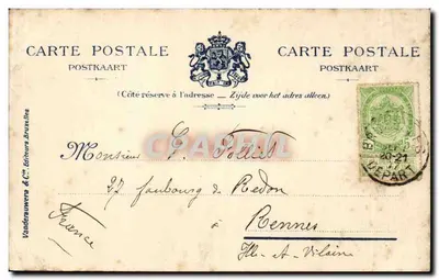 Pałac Królewski w Brukseli — 1. Salon Mistrzów — Vandersauwers & Cie — Rewers