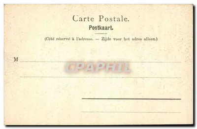 La Colonna del Congresso — Bruxelles — Depositato — Verso