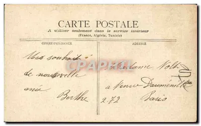 Cologne - A Catedral — editor desconhecido, número de série não visível — Verso