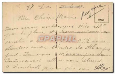 Mainz — Totalansicht — Ludwig Reist — Rewers