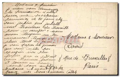 Landau (Pfalz) — ogólny widok z dworca — Total — Rewers