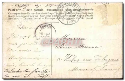 Łowca w lesie — ptak siedzący — wydawca nieznany, seria 1923/2 — Rewers