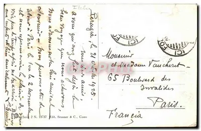 Rzym - Stara Via Appia — wydawca Brunner & C., Como, seria 2 N. 18737 — Rewers