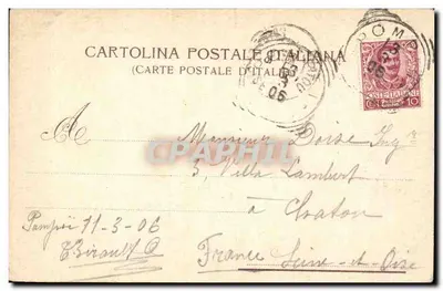 Pompei - Tempio di Giove — Editore C. Cotini, Via Chiaia, Napoli, n° 88 — Verso