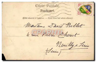 Promenade des Artistes — cascade dans un bois — éditeur Fidèle souvenir, série 27, n° 2 — Verso