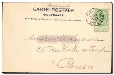 Audenarde, o Hotel de Ville-cheminée — Editor: F. De Puyjater, 18 rue Fouarage, Audenarde, Bélgica — Verso