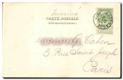 O Hôtel-de-Ville - Audenarde — editor Ch. De Vos - Audenarde, n° 5865 — Verso