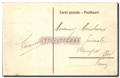 Brukselę — Park Pięćdziesięciolecia — wydawca nieczytelny — Rewers