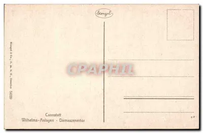 Cannstatt - Wilhelma-Anlagen - Damaszenertor — Stiengel & Co., Dresden — Verso