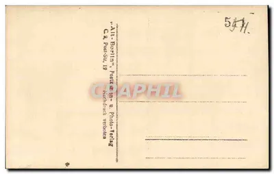 Wnętrze pałacu — Sala z wielkim lustrem — wydawca 'All-Berlin', nr 541 — Rewers