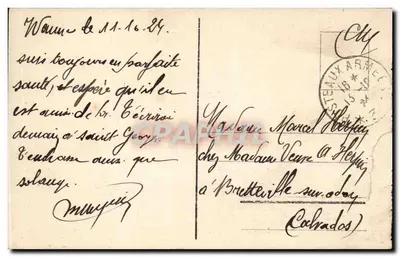 Düsseldorf - Most na Rynie — most na Rynie — M.H. n°16 — Rewers
