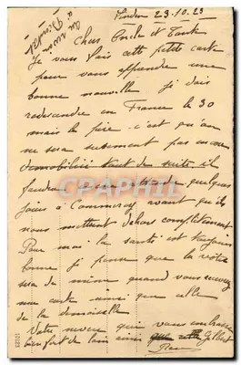 Essen-Ruhr — Teatro da Cidade — editor desconhecido, número de série não visível — Verso