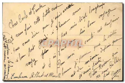 Essen-Ruhr — Hauptpostamt — editor desconhecido, número de série não visível — Verso