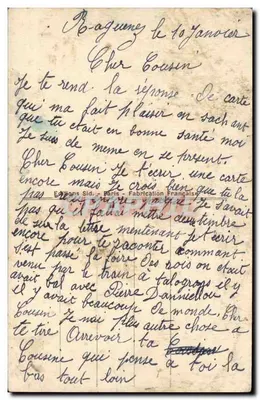 Um Beijo Terno — cartão postal ilustrado — Edições Sid, Paris — Verso