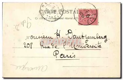 Fontaine Adam & Ève — Riom — wydawca C. Gerot du Ternay — Rewers