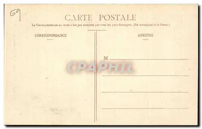 Museo di Lione — Armadio, Île de France (XVI secolo) — Coll. Sylvestre, Lione — Verso